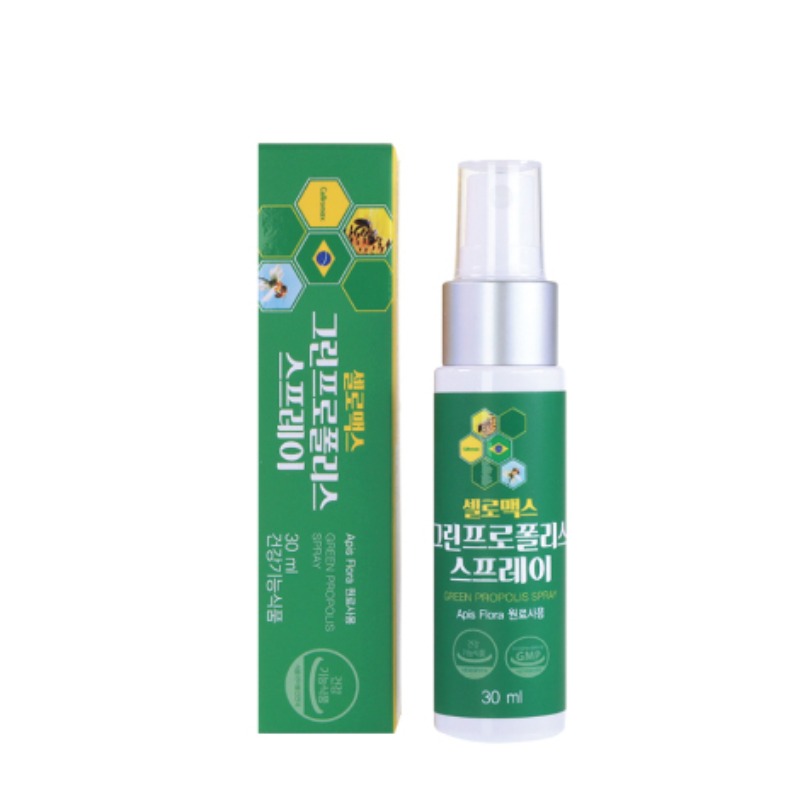[Single] Cellromax Green Propolis Spray