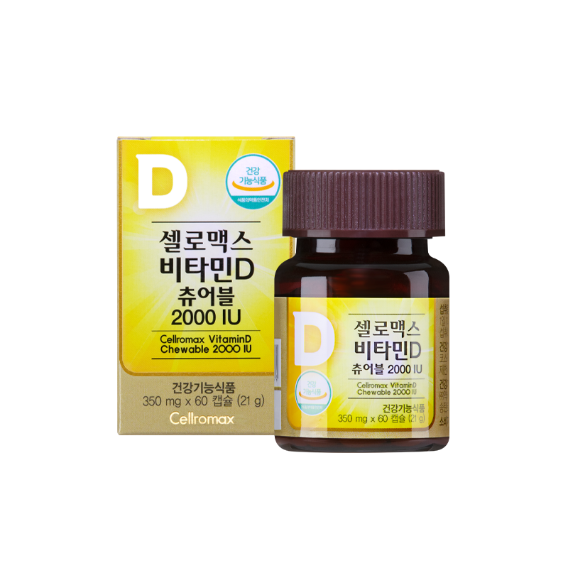 Cellromax Vitamin D Chewable 2000 IU