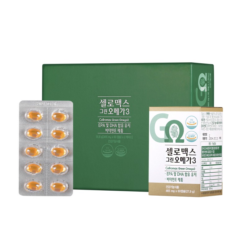 Cellromax Green Omega-3